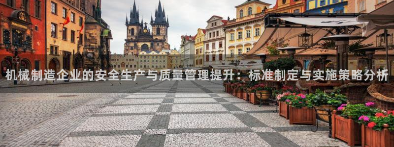 云顶国际服叫啥