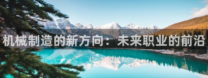 云顶国际广场物业电话
