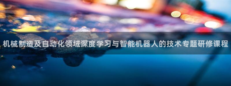云顶集团大少爷是谁