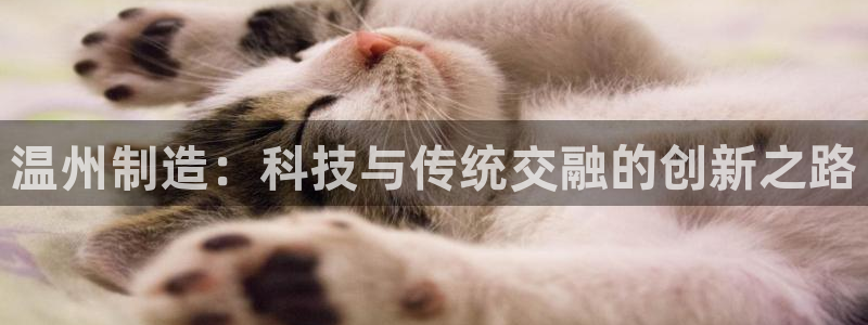 云顶国际宴会中心在哪里