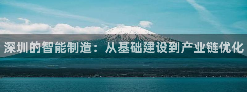 云顶集团有限公司招聘