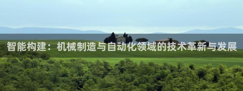 云顶国际服下面按键不灵敏