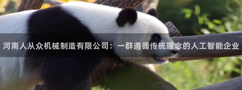 云顶集团总部在哪里
