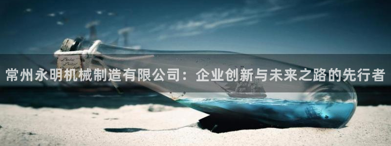 云顶dl