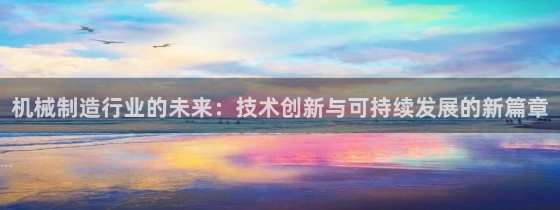 云顶集团市值