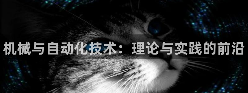 云顶国际体育
