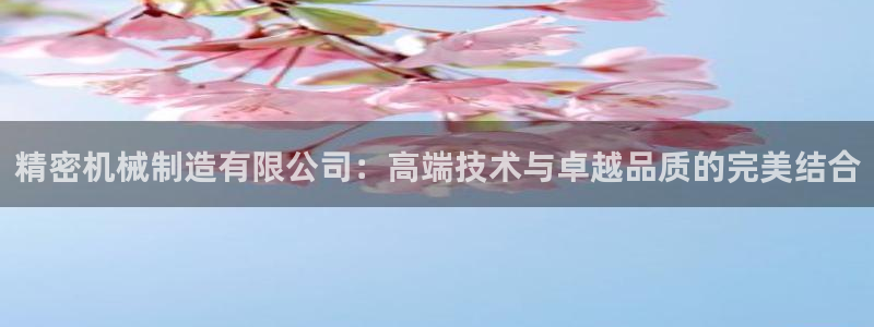 云顶国际大厦在哪里