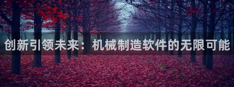 云顶国际游戏官方网站