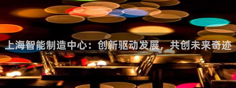 云顶中学国际部