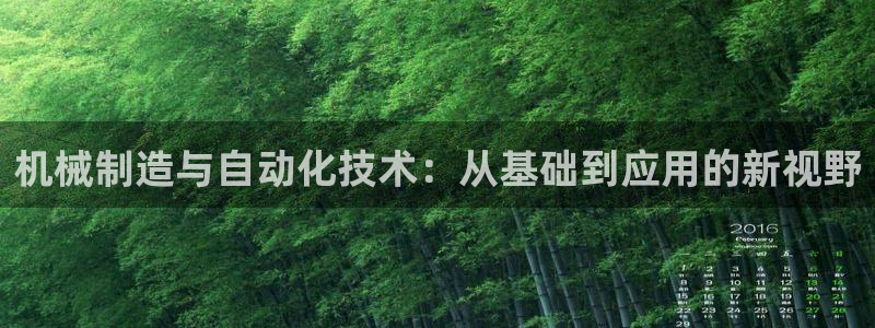 云顶国际游戏网址是什么