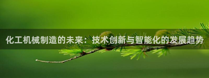 云顶国际广场房价