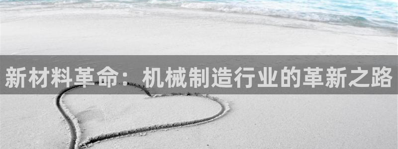 云顶高中国际部学费