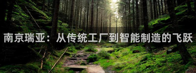 云顶国际培训中心地址