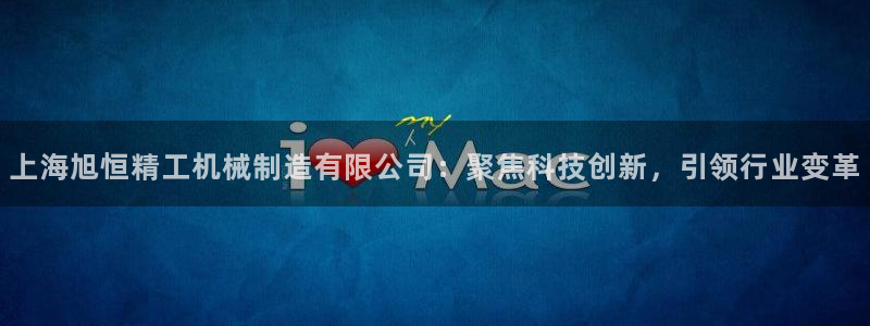 云顶国际提款不到账怎么办