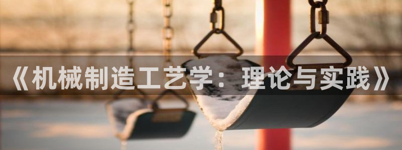 云顶国际二手房出售信息