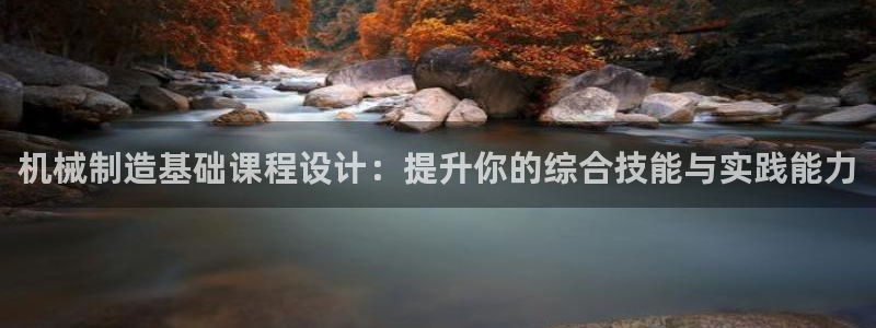 淮北云顶国际俱乐部电话