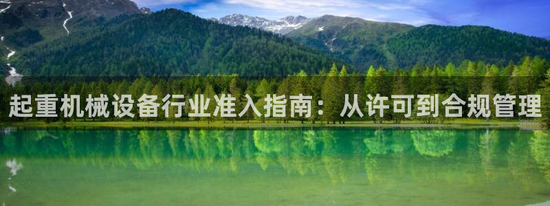 云顶国际商业广场 停车