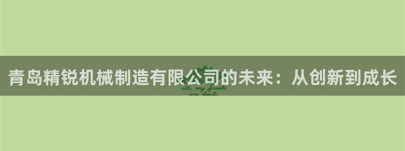 云顶国际服s9赛季什么时候出的