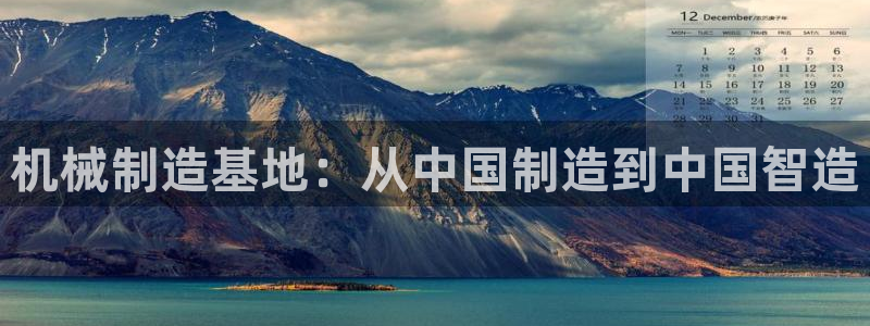 云顶国际yd333