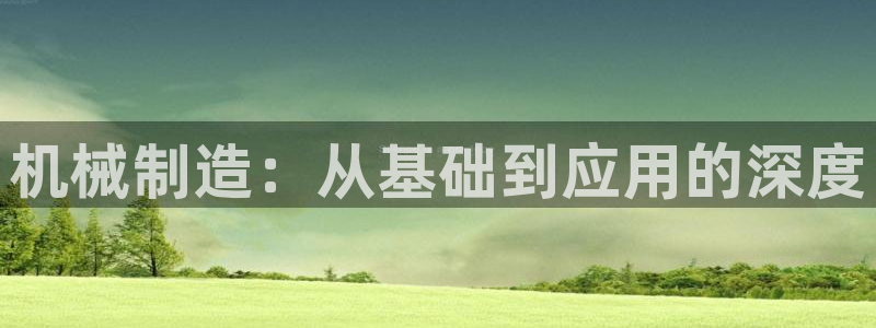 云顶国际服和美服通的吗