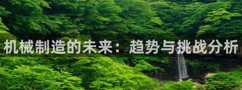 云顶国际网站合法吗
