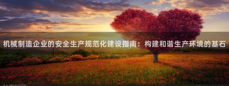 上海云顶国际商业广场