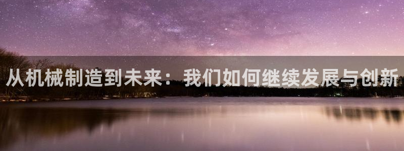云顶集团网站多少钱一个