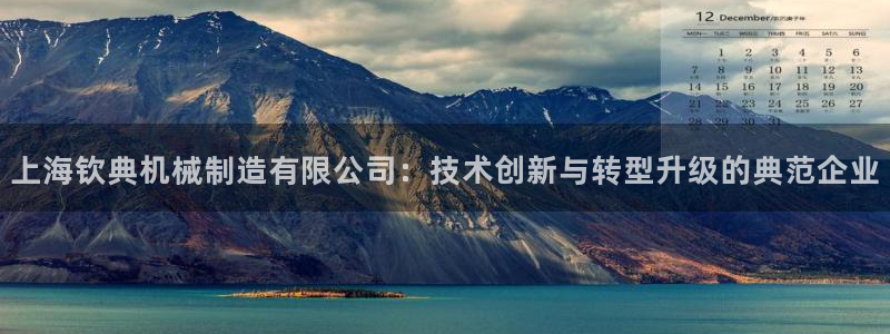 云顶国际app官方下载安装