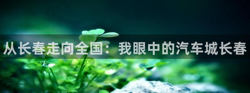 云顶国际提现失败怎么办