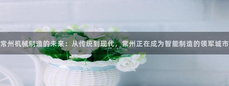 552211云顶网站