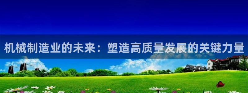 怎么下载云顶国际服