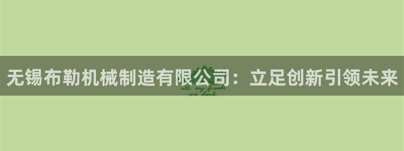 云顶国际婚礼大酒店位于哪里