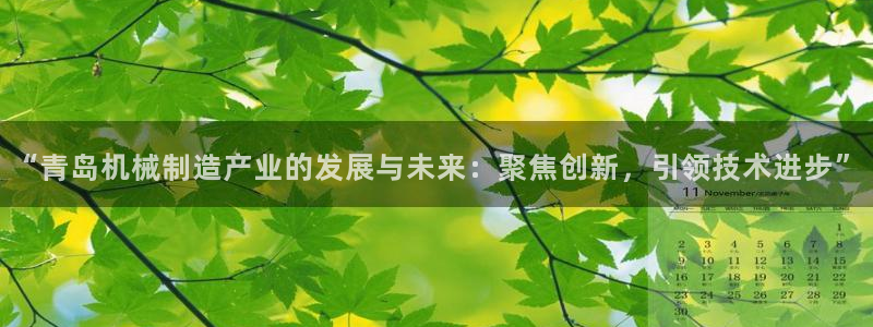 云顶国际官方网站下载安装