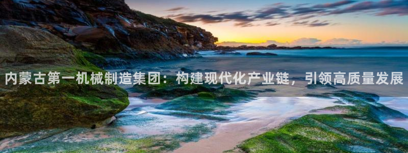 云顶国际服什么时候更新s9