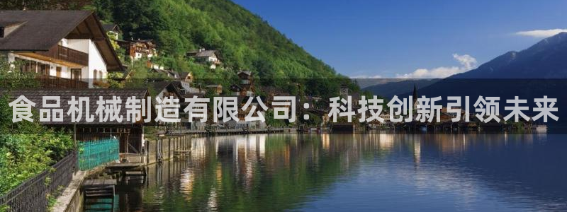 云顶国际官网下载安装
