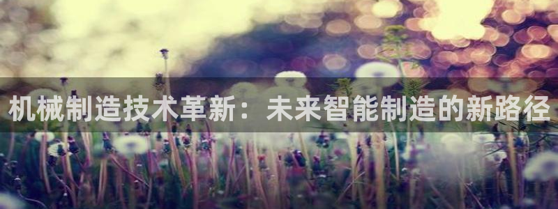 云顶国际在哪里