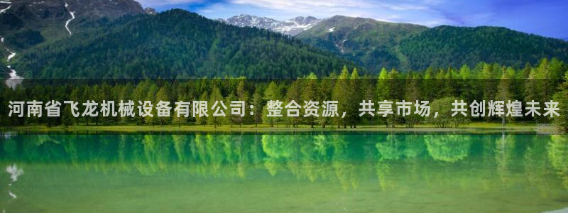 云顶国际官方网