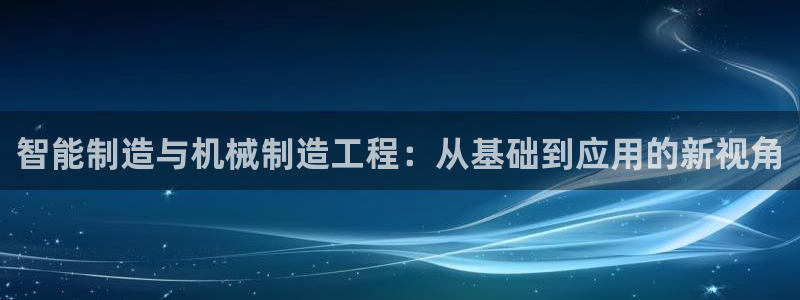 云顶国际大厦在哪里
