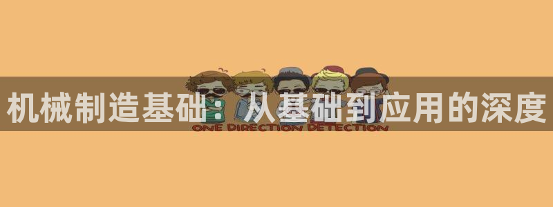 云顶国际二手房出售最新信息