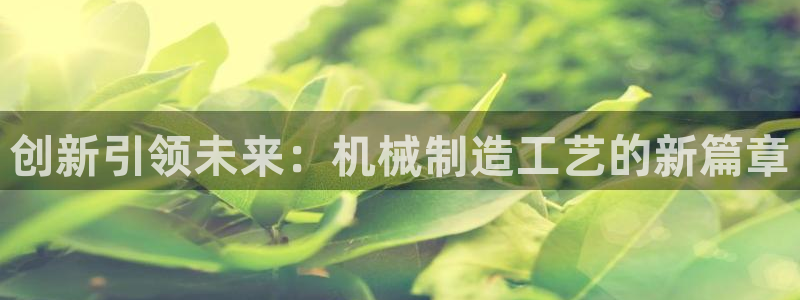 云顶国际提款不到账什么原因