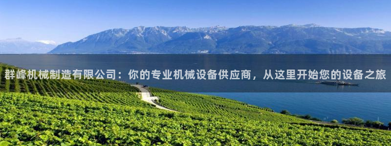 云顶国际商业广场A座101电话