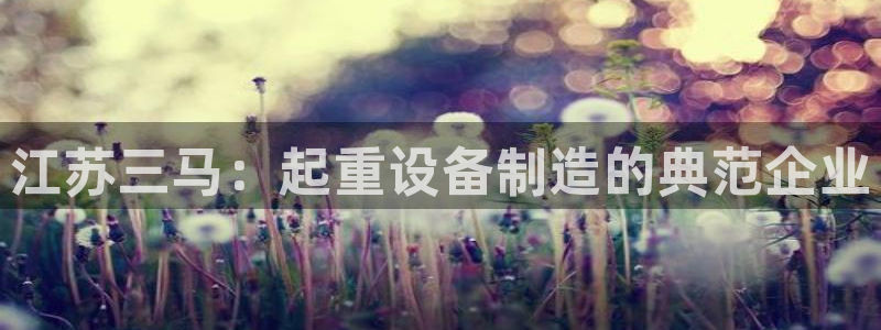 云顶最新套路2021