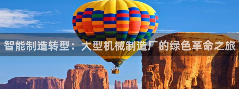 云顶国际是正规平台吗安全吗