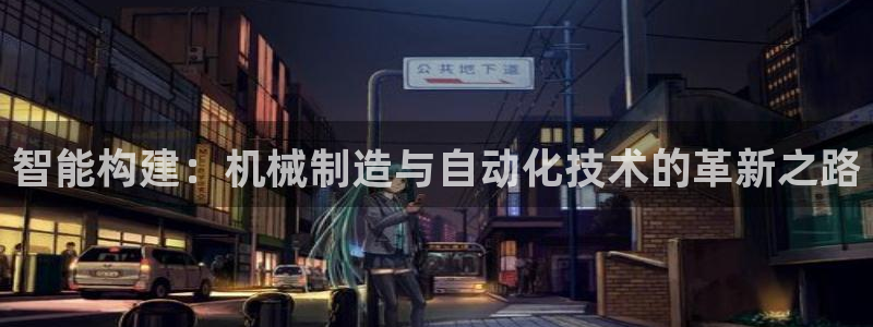 云顶国际服在哪下载