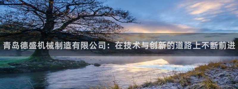 云顶集团网站安全吗知乎
