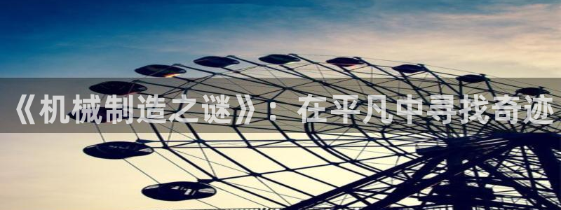 上海云顶国际会所有什么服务