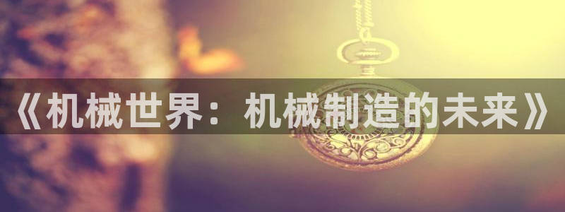 云顶国际服几个月不玩能不能登录