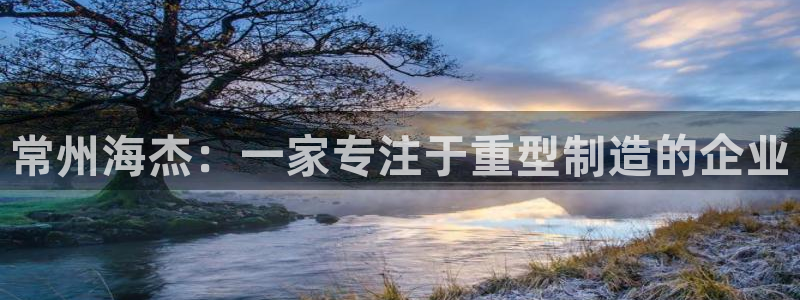 云顶集团3118acm登录入口