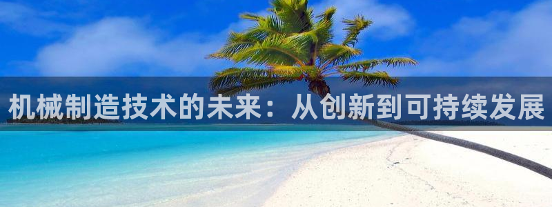 云顶国际版怎么注册