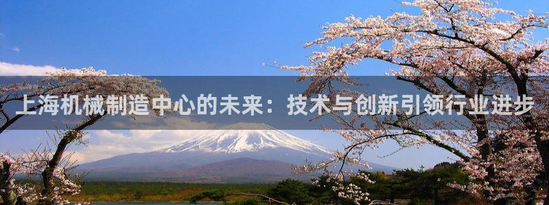 云顶集团注册送28官网